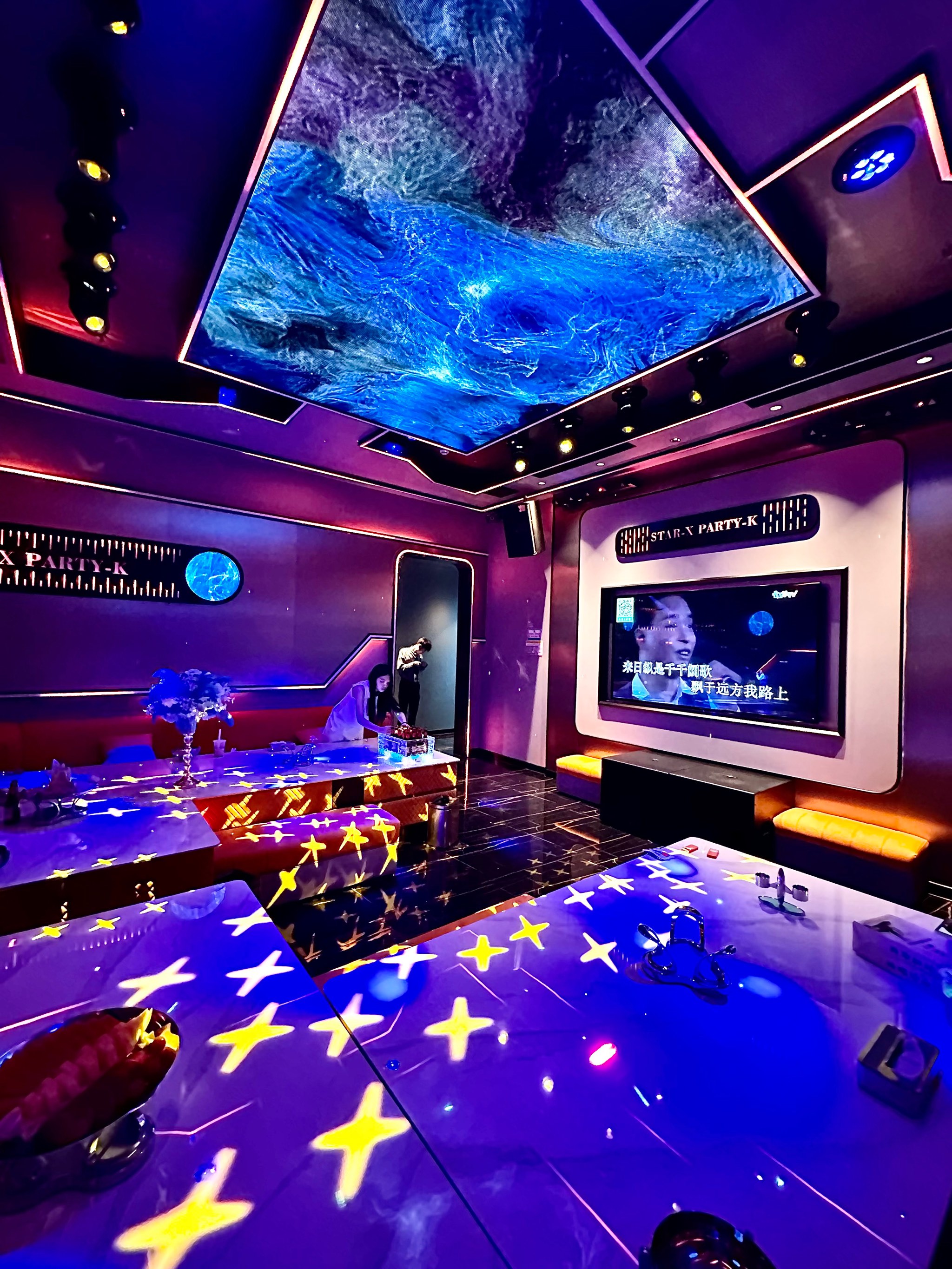 枣庄商务ktv什么意思详细解析-薛城区ktv预定